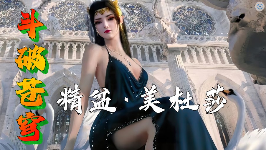 提供免费无删减电影 - 1080完整在线观看-国产午夜精品一区二区三区四区 - 4k免费播放 - 97视频网日韩中文字幕在线观看一区 - BD英语日韩电影在线