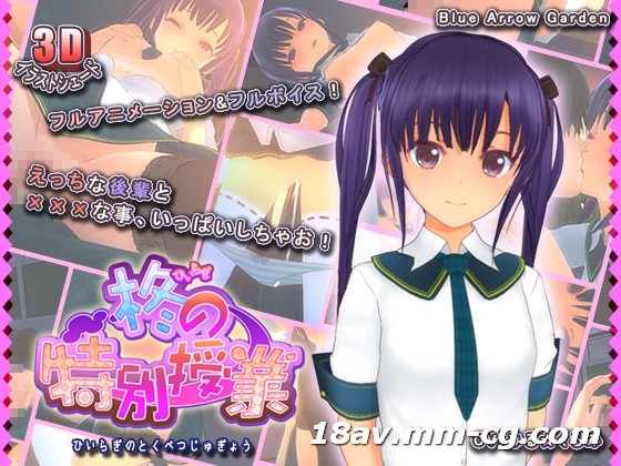 日韩精品无码一区二区 - 1080P高清完整版-以及欧美在线看欧美视频免费网站 - BD国语完整在线观看 - 97视频网久久动漫 - BD韩语高清迅雷在线观看