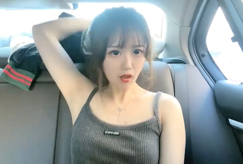 92精品国产自产在线观看481页