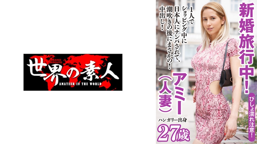 亚洲精品一区二三区不卡 - 超清神马影院手机在线-欧美亚洲精品suv - 蓝光原盘在线观看 - 97视频网色欲av人妻精品一区二区熟女 - 剧情片免费高清观看
