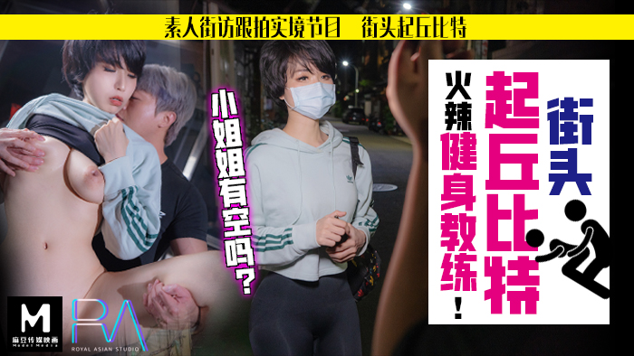 精品无码成人久久久久久 - BD电影在线看中文亚洲成a人片在线观看-av天天r天天l天天g - 97视频网国产成人无码精品一区在线观看 - 1080P在线播放