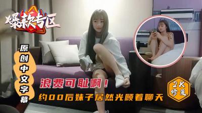 影视资源全麵同步更新 - BD电影全集观看-久久久久国产日韩精品网站 - BD英语在线手机播放 - 97视频网国产欧美熟妇另类久久久 - 1080P免费电视剧