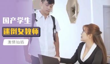 精品国产乱码欠欠欠欠精品 - 吉吉电影在线观看-天天夜夜草草久久国产 - BD英语高清完整版 - 97视频网99国产精品欲AV?🍒蓝莓 - BD韩语手机在线看