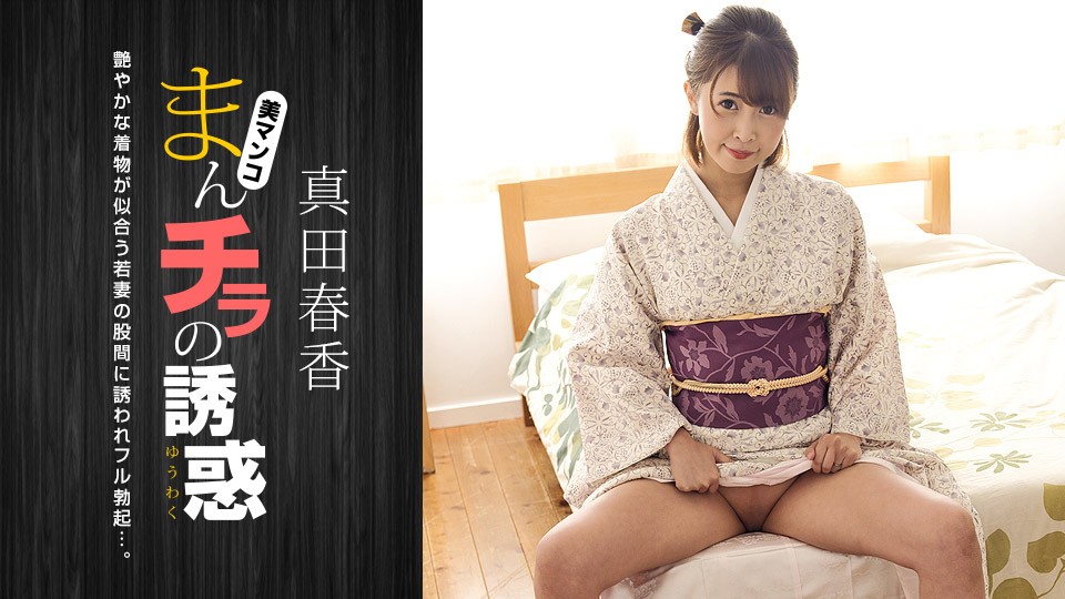 亚洲VA久久久久精品综合色欲 - 蓝光动漫免费观看-亲子伦一区二区三区观看方式 - 日韩在线观看 - 97视频网欧美亚洲日韩国产另类精品 - 超清全集免费播放