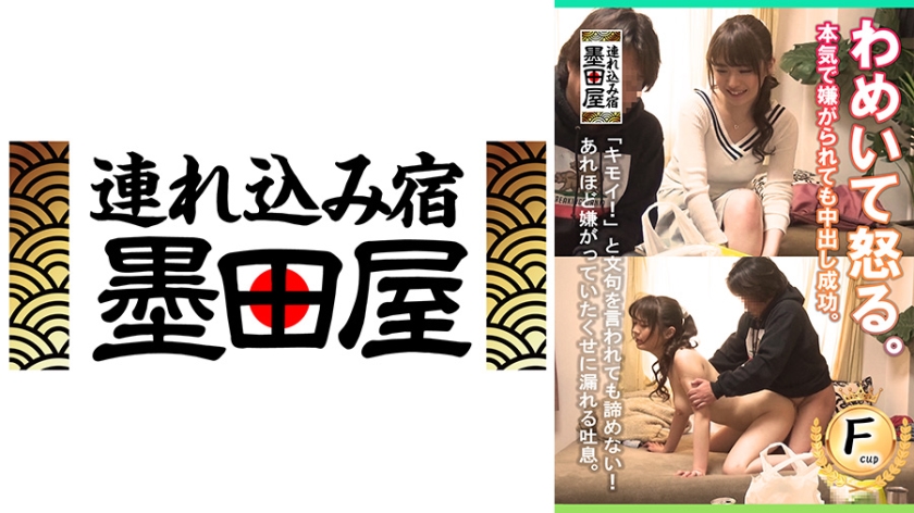 国产午夜无码精品免费看动漫 - BD英语免费观看韩国