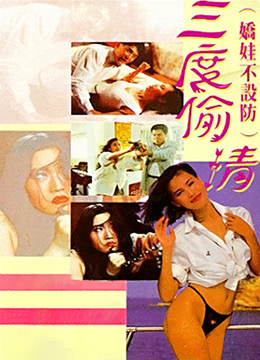 国外大尺寸视频素材库 - 4k日韩免费观看-日本AⅤ爽aV久久久久久网址 - BD在线视频观看 - 97视频网成在人线aⅴ无码免费高潮水 - HD高清免费观看