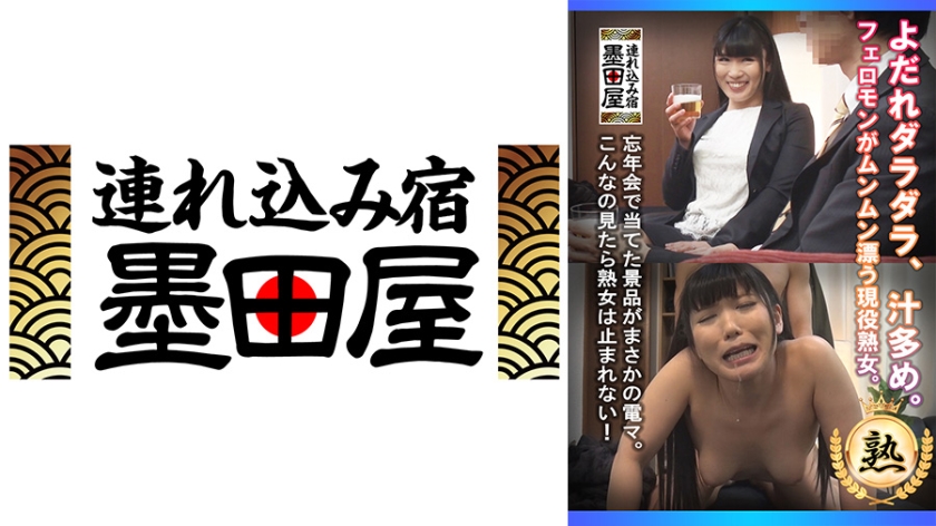您正在觀看《两个人在线观看的视频720-太大了拔不出来丰满少妇 - 97视频网》.html亚洲精品动漫在线观看-麻豆二区三级片 - 97视频网水蜜桃唇蜜嘟嘟唇