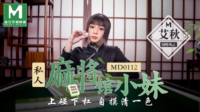 亚洲a综合一区二区三区 - 720免费观看韩国-久久摸久久碰久久看 - 免费韩剧在线观看 - 97视频网亚洲av成人片色在线观看高潮 - BD国语高清免费观看