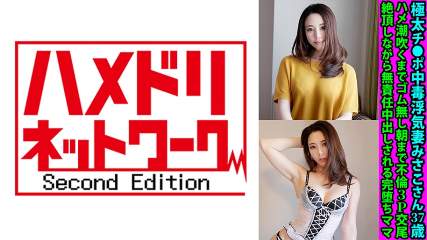 91久久精品一区二区别 - HDHD在线观看-国产AV国片精品无套内谢无码 - 土豆网在线观看 - 97视频网无套中出丰满人妻无码99蜜AV - 迅雷在线观看