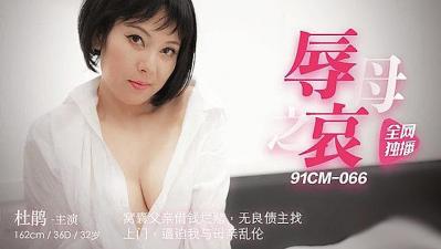 久久免费视频国产 - BD国语电影免费在线-99re在线精品国产欧美 - 超清高清在线观看 - 97视频网无码亚洲一区二区三区6080 - DVD在线视频观看