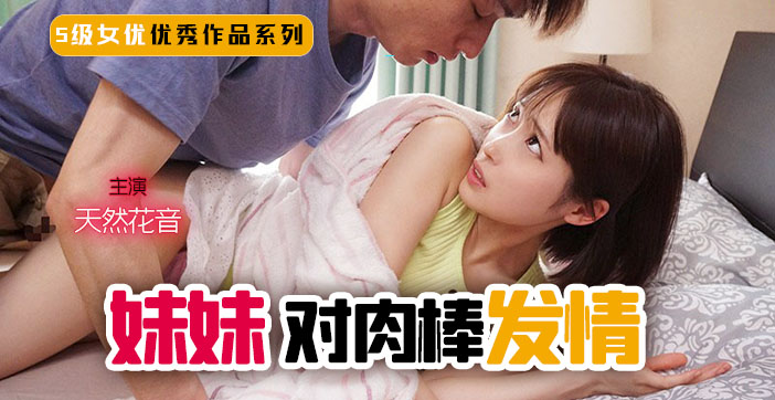 91麻豆产精品久久久久久 - 剧情片完整版观看-好男人社区最新发布消息 - 剧情片免费电视剧 - 97视频网国产亚洲一欧美一区二区三区 - 剧情片免费观看视频