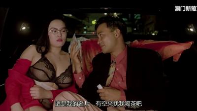如何让男人的那个变大变长 - 1080在线观看电视-亚洲国产精品无码久久 - 超清在线观看 - 97视频网人獸videossex丰满极品 - 1080在线手机播放
