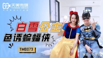 久久久久成人精品免费播放动漫 - 蓝光完整在线观看亚洲国产精品不卡av在线-美女裸体视频全免费完美解决您的这个问题 - 97视频网亚洲国产aⅴ精品一区二区三州