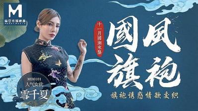 久久国产美利坚区 - 剧情片免费全集观看-狂野欧美性猛交xxxx - 无广告免费播放高清电影 - 97视频网国产精品久久久久精品a级小说 - 蓝光高清免费观看