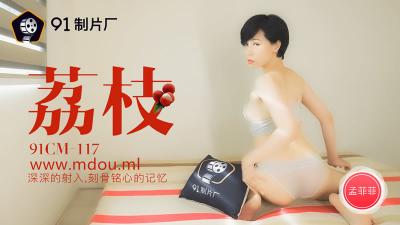 17.c - 起草官网登录入口 - BD全集在线观看