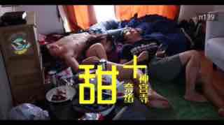 色久久中文字幕综合网 - HDBD在线观看-久久99精品久久久久久黑人 - 4k手机在线看 - 97视频网青柠在线观看免费高清完整版bd - 国产剧手机在线看