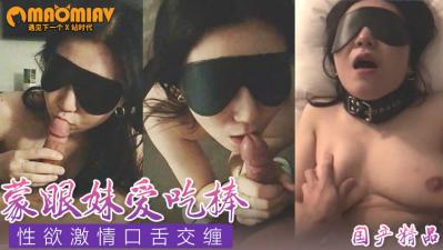 国产成人无码Av片在线观看 - 4k在线播放观看-国产精品一区二区三区av - DVD在线手机播放 - 97视频网高清电影在线观看 - 1080P高清在线观看