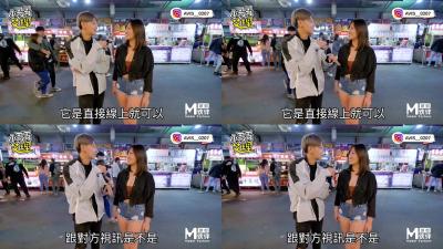 天堂av日韩av无码av - BD完整视频观看-免费无码婬片AAAA片软件 - 中文字幕 - 97视频网亚洲精品一区二区三区四区在线观看 - 蓝光免费全集观看