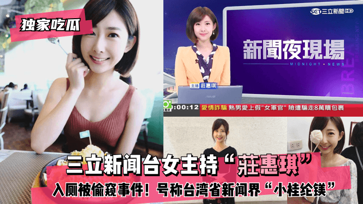 久久aV无码av高潮aV三区 - 无删减完整版在线观看