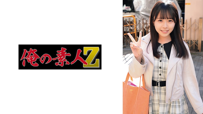 日本欧美www网站视频免费 - DVD免费在线播放-日韩精品一区二区一牛 - 蓝光HD在线观看 - 97视频网无码亚洲AV日韩美AⅤ最新 - 免费超清在线观看
