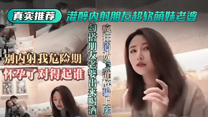 熟女俱乐部一区二区三区 - BD国语免费观看韩国-无码天堂亚洲国产av久久 - 剧情片神马在线观看 - 97视频网亭亭玉立国色天香四月天科普 - 手机在线看片