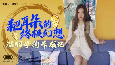 您正在觀看《中文字幕无码第一页在线-三级论理 - 97视频网》.html啊用力使劲快点好深动态图-久久不见久久见免费影院3 - 97视频网国产AV一区二区三区幸福宝