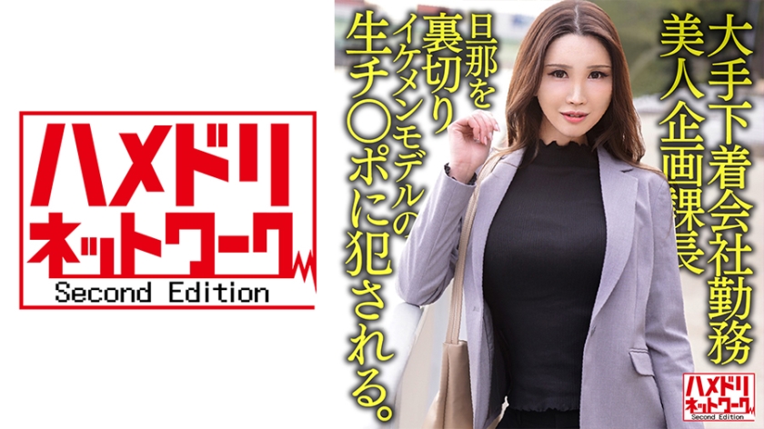 久久久久久久综合日本 - 超清电影全集观看-先锋影音亚洲中文字幕av - 蓝光高清完整版播放 - 97视频网最新精品国偷自产在线美女足 - BD韩语高清完整版