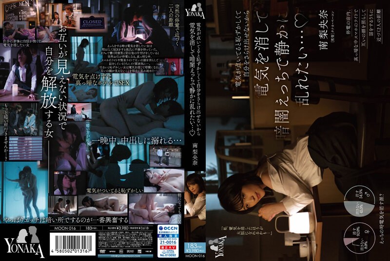 99欧美精品欲AV