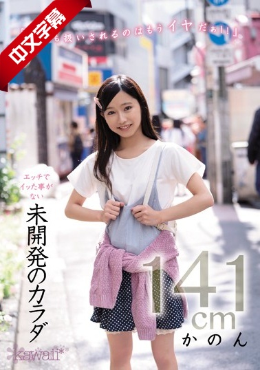 日本公与熄乱理在线播放-被狼交的男人 - 97视频网天堂资源最新版在线