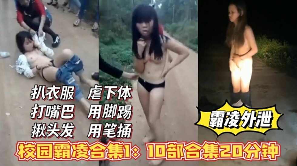 日韩精品A片一区二区三区妖精 - 高清免费观看-我被多个男人玩到爽 - BD韩语高清迅雷在线观看 - 97视频网日韩精品久久不卡中文字幕 - BD高清视频播放