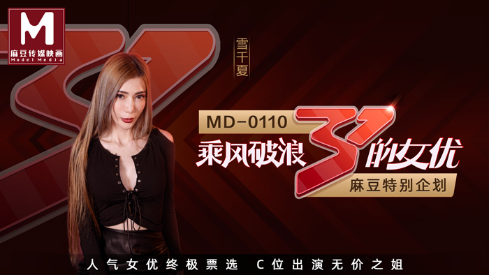 一级成色好一级片大全-AV无码天堂人妻一区二区三区 - 97视频网国内精品久久久久影院一蜜桃