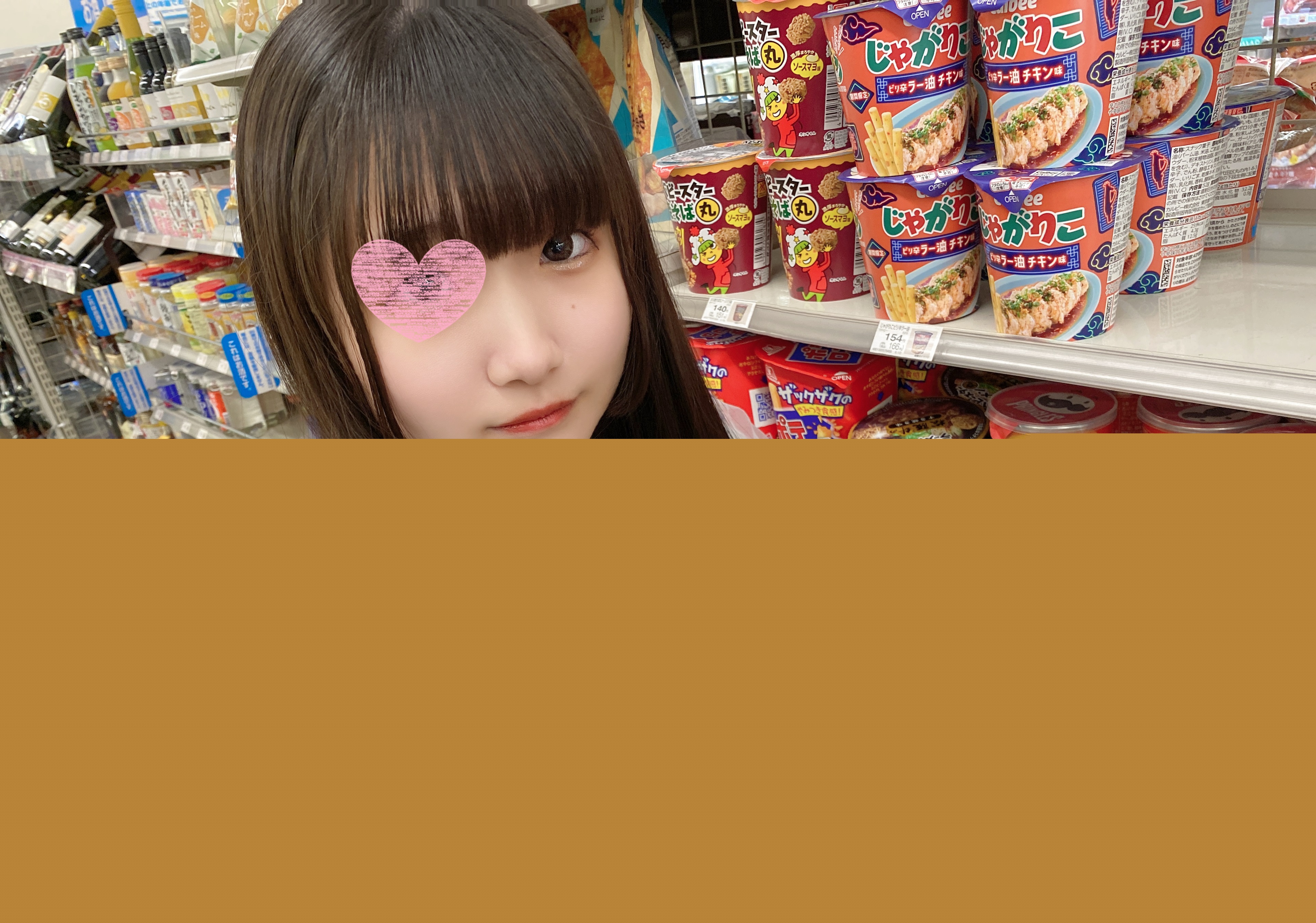 末成年女av片一区二区 - 720高清视频播放