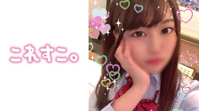 国产精品亚洲片在线va