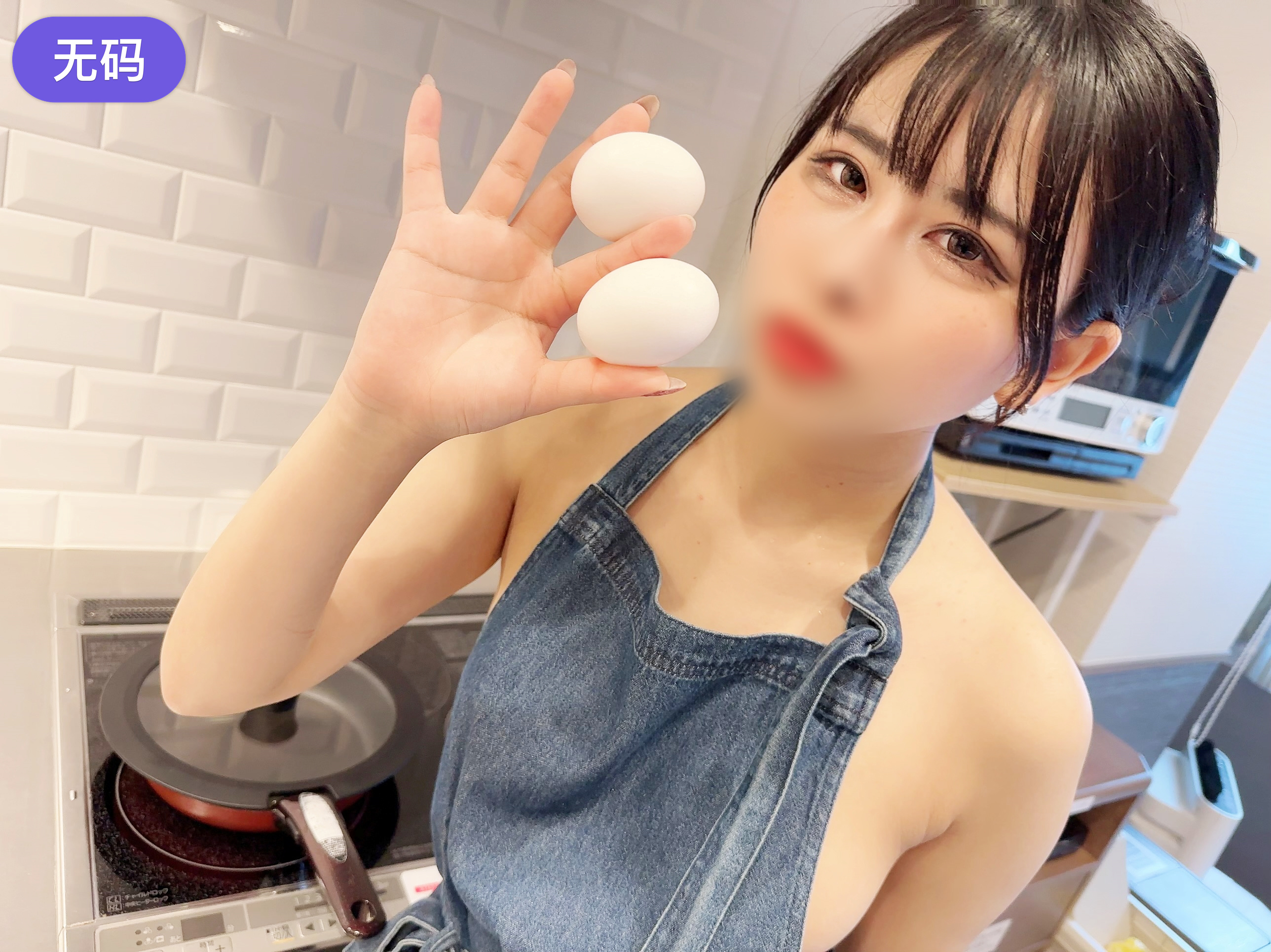 好妞色妞Av免费