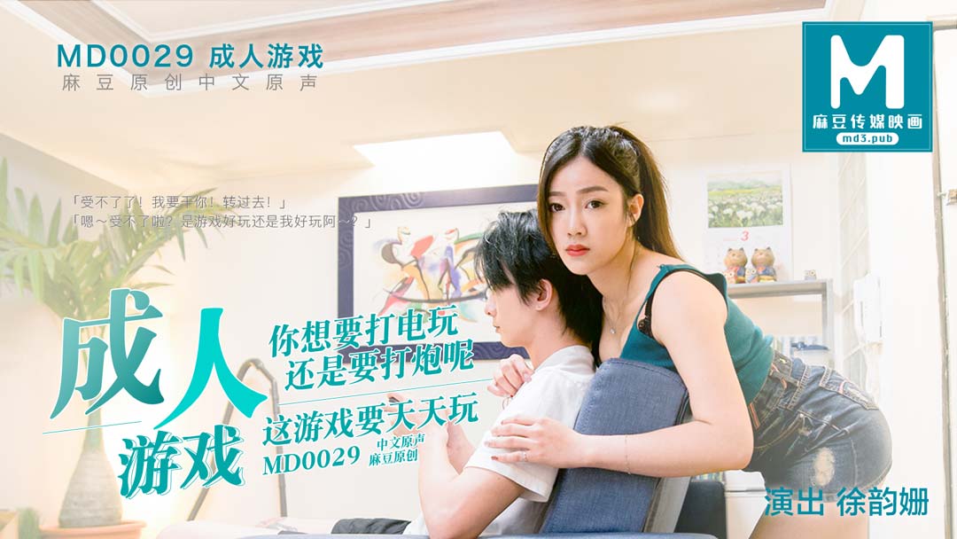 黑料瓜t在弄p的时候t有反应吗 - 720在线观看电视-91人人妻人人 - BD国语超清在线观看 - 97视频网国产综合亚洲精品一区二 - 蓝光在线观看完整版