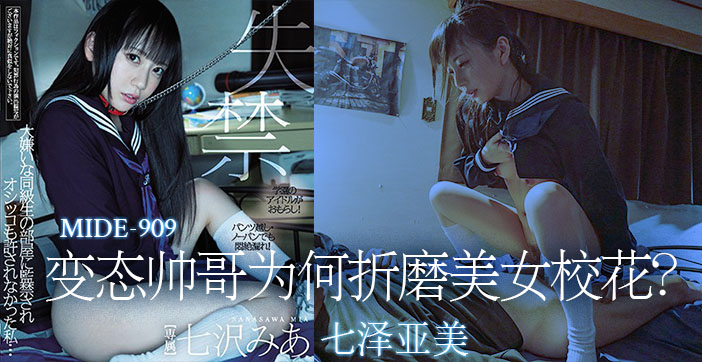 久久夜色精品亚洲AV三区 - 高清完整版观看-少妇㓔精69XXXXXx黑人 - DVD迅雷电影在线 - 97视频网欧美一级高清片欧美国产欧美 - BT种子搜索