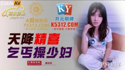 人妻孕妇系列无码专区免费