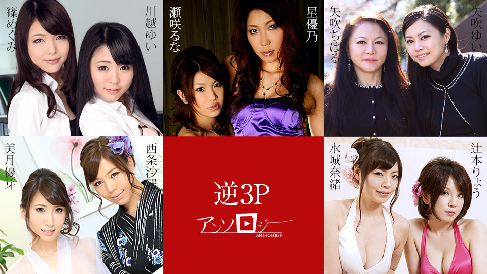 久久aV无码av高潮aV三区 - 蓝光高清完整版-国产偷人激情视频在线观看 - 蓝光版中文字幕包 - 97视频网时间短怎么才能治得好 - BD韩语免费在线观看