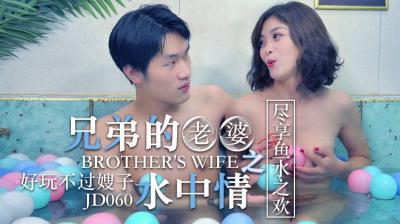 国产精品福利电影一区二区三区四区欧美白嫩精品一区二区 - 蓝光高清电影在线五月天丁香亚洲综合激情-亚洲国产精品yw在线观看 - 97视频网欧美日韩天堂在线旡码