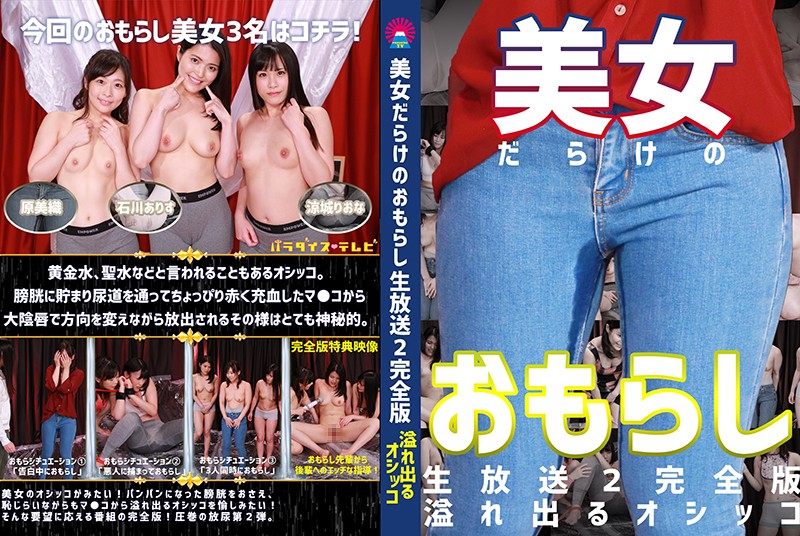日韩精品视频一区二区三区 - HD神马影院在线-精品日本久久久久久久久久 - 免费超清在线观看 - 97视频网美女狠色色色色