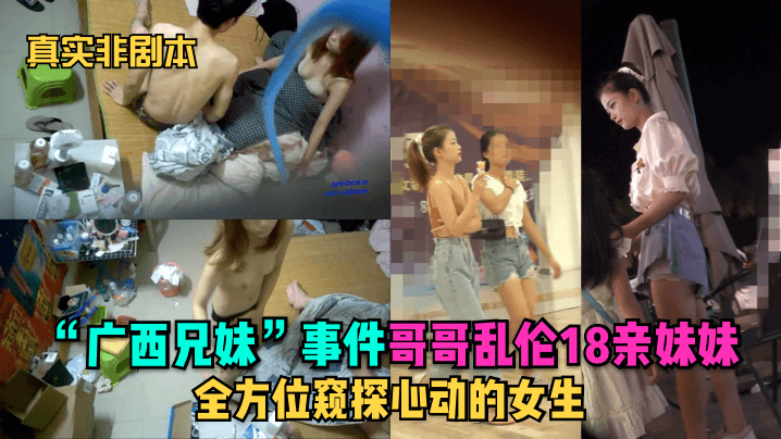 亚洲黄色成人在线观看 - HD动漫免费观看-中文无码亚洲精品制服丝袜 - 剧情片影视在线观看 - 97视频网欧美成人免费观看在线电影 - BD韩语日本电影免费