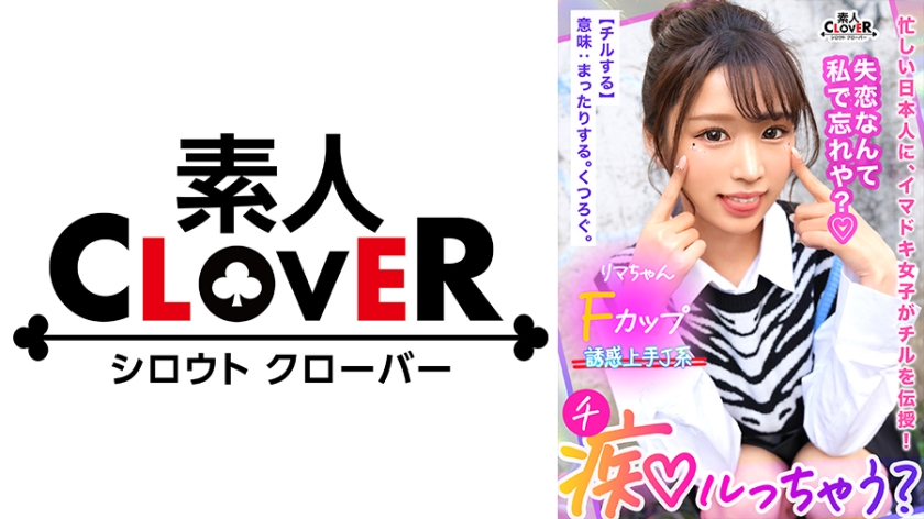 伊人www22综合色