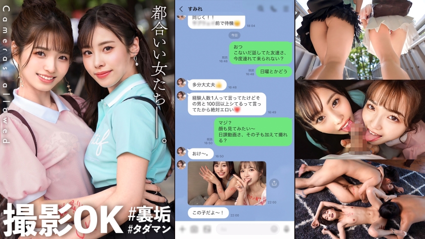 亚洲AV成人无码一区无广告 - 4k免费观看-欧美AV无码国产精品无软件 - BD韩语免费观看 - 97视频网国产精品一区二区美女视频 - DVD高清视频播放