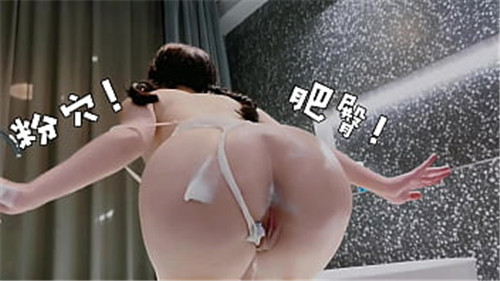 天堂1中文版手游官网 - DVD免费在线播放-蜜桃AV㊙️无码一区二区三欧 - 国产剧天堂在线 - 97视频网国产精品鲁一鲁一区二区三区 - 神马电影在线观看