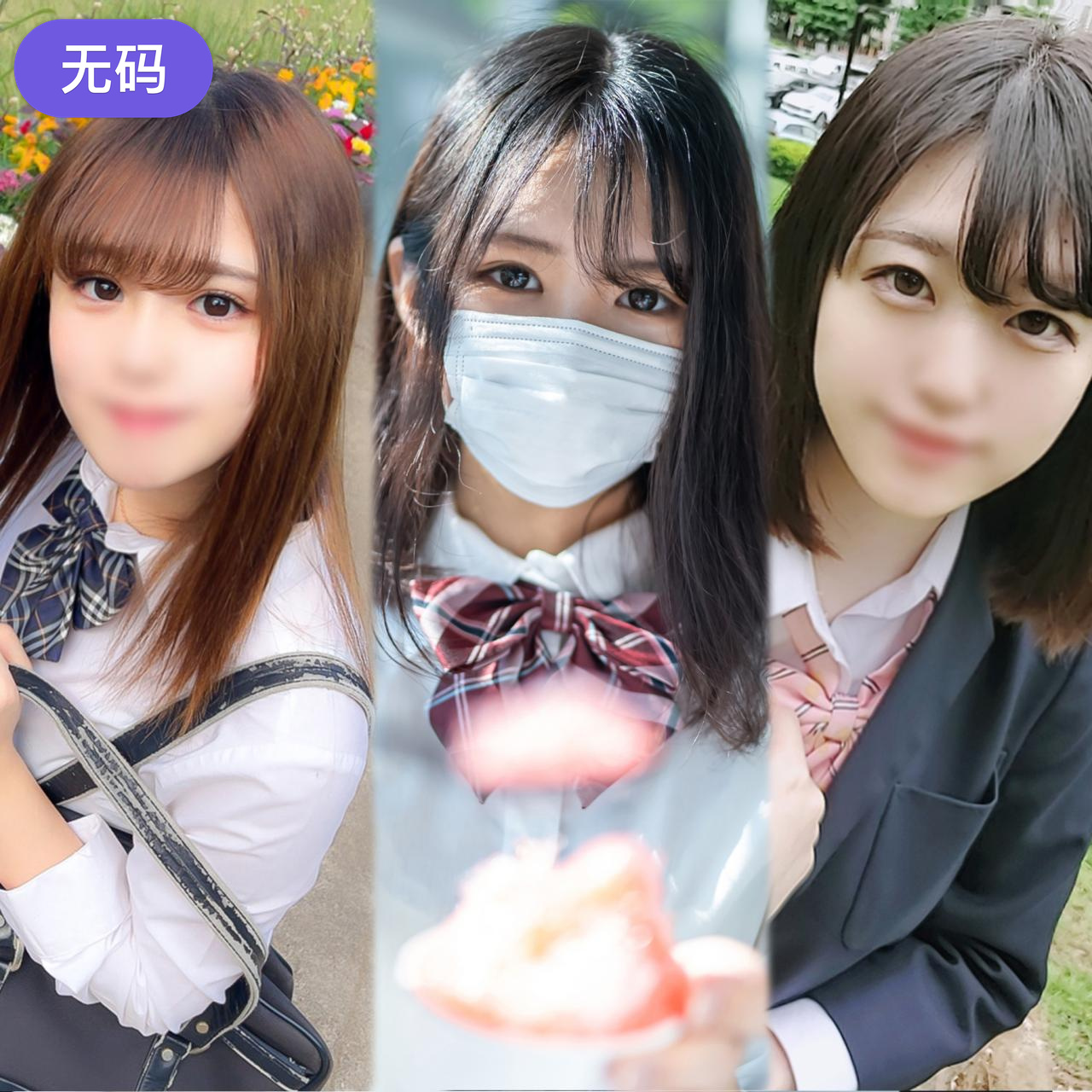 天堂资源在线播放