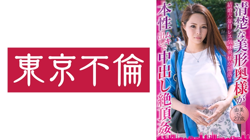 被老外做的下身都肿了 - 剧情片高清完整版-24直播网视频在线观看无插件 - BD在线观看完整版 - 97视频网超碰国产精品久久人人在人人 - 剧情片视频大全