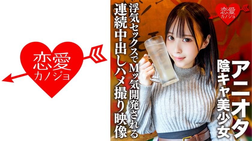狠狠色综合欧美激情 - 蓝光手机在线观看-少妇精品无码一区二区免费视频 - BD国语电影在线观看 - 97视频网人妻精品久久无码区洗澡 - 剧情片高清免费观看
