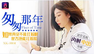 本子库绅士库全彩里番免费 - 国产剧在线观看-中文字字幕在线中文乱码怎么设置 - 720免费观看韩国 - 97视频网女性啪啪流出白色液体 - 4k电影全集观看