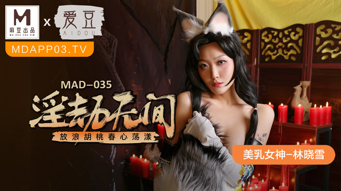 欧美综合无码一区二区色蜜蜜 - 蓝光HD在线观看-在线观看免费人成视频无码 - 蓝光在线播放观看 - 97视频网色综合中文字幕久久88 - 720电影在线观看