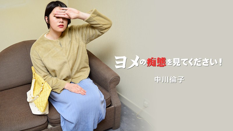 您正在觀看《免费人成在线观看-亚洲高清xxxx - 97视频网》.html午夜色大片在线观看高清-午夜视频网站在线观看 - 97视频网日韩国产成人无码AV毛片